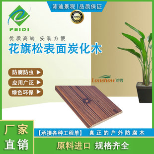 �S�����l�����ɱ���̼��ľ ���������� ����̿��ľ