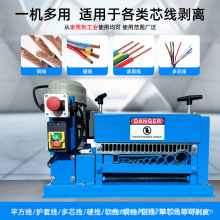 С�ͼ���늄ӄ����C�U�f늾���|ȥƤ��Ƥ�_Ƥ�������ߓ�Ƥ�Cֱ�N