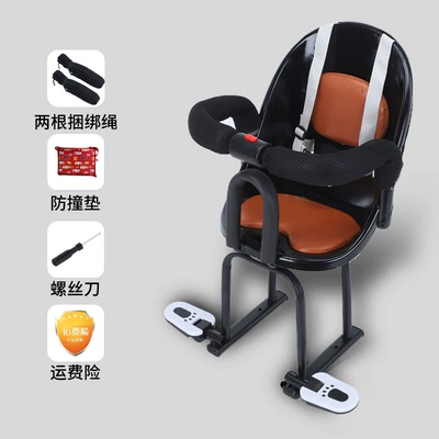 Electric Motorcycle Children's Seat Electric car child seat - black-four-point-safety-belt-soft-cushion