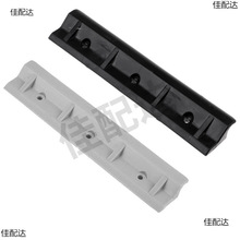 充气船橡皮艇座椅挂钩PP冲锋舟渔船游艇活动塑料夹扣配件