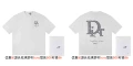 216 D Brand