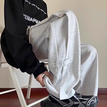 美式解构休闲卫裤男春季潮牌高街阔腿运动裤垂感宽松直筒休闲长裤