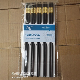 ���p�Ͻ��ߙn���÷�ù�����¿��͸ߜغϽ�����
