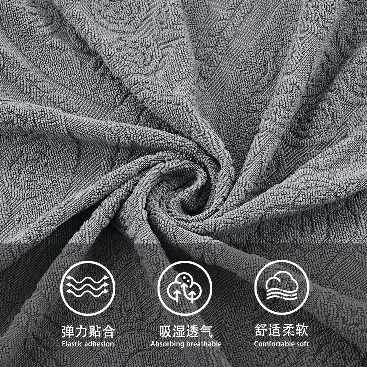 Jacquard elástico transfronterizo impermeable funda de silla de flor pequeña de estilo europeo color sólido espalda alta funda de silla universal a prueba de polvo funda de silla de comedor de hotel