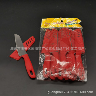 ���P�ˮ�����¿��ɫ���ϱ�С�����ùϹ���Ƥ�����b12PCS���l��