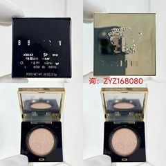 大牌跨境芭比布波家鎏金单色眼影高光2.5g月光石专供直播团队外贸