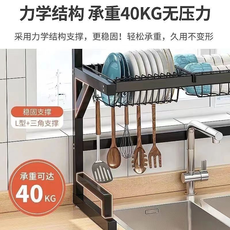 Acero inoxidable cocina fregadero estante cubierta lavavajillas palillos estante de drenaje estante de almacenamiento de platos multifuncional piscina