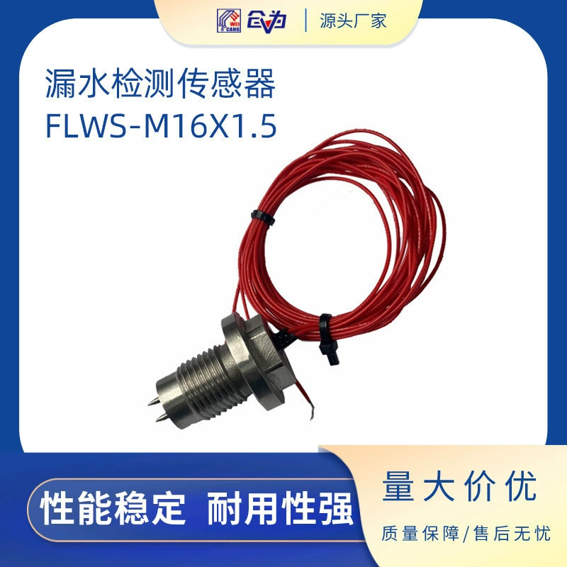 Переключатель контроля погружения в воду, нержавеющая сталь, материал 316, датчик обнаружения утечки воды FLWS-M16X1.5