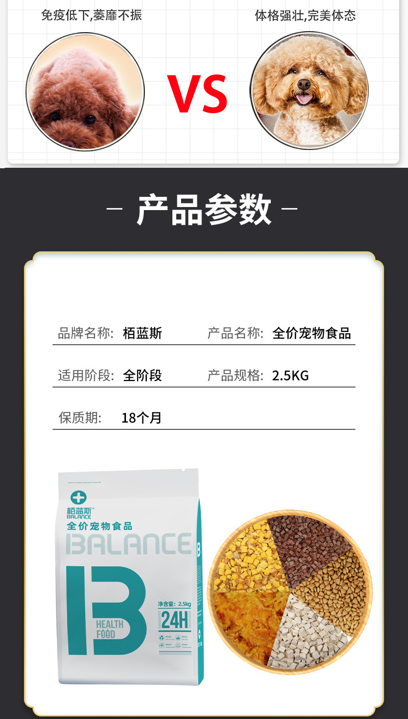 ff582285-641f-44f0-a26a-e9835e0a640d.jpe