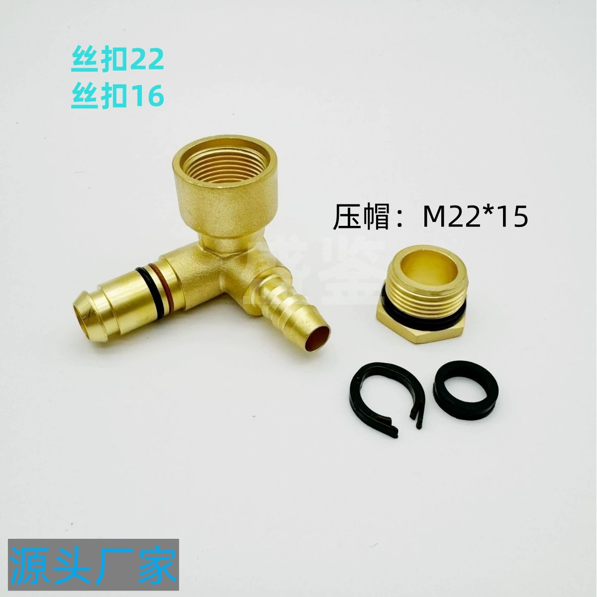 Shaanxi Automobile Delong X3000X5000 новый M3000S газовый трехходовой разъем датчик разъем Оригинальный автомобильный аксессуар