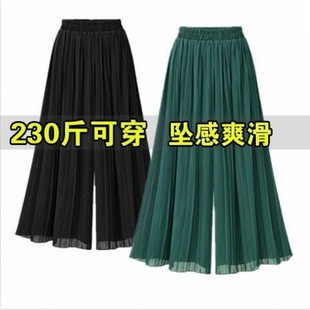 �W��վ�r�д�aŮ�b�������ļ���������ѝ200��ѩ������9��ѝ