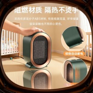 5��ů�L�C�����k��������С���o�����Ҽ���ʽ��������ȡů��