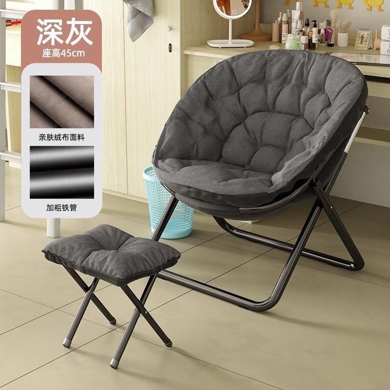 Silla de almuerzo, sofá perezoso, dormitorio de estudiantes casuales, silla de respaldo individual, balcón eléctrico, sillón plegable image 18