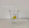 Стакан стеклянный милый мультфильм перевернуть молочный кружка корейский стиль ins в стиль пара дом завтрак фруктовый сок кофе