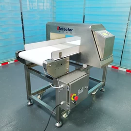 其他行业专用;缝后设备;安检探测器