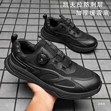 �P��������Ӗ��Ь��TQ-009��ɫ��ӖЬ�������oͨ��Ь��ˮ������ĥ
