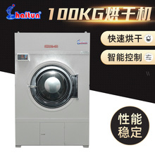 ɽ�|ȫ�ԄӺ�əC늼ӟ���C�Ƶ��������O�䲻�P䓺�əC