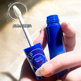 Zuk Vaseline Small Blue Tube Lip Cream Lipstick Base Lip Oil Moisturizing and Hydrating Colorless Student Lip Balm Lip Gloss