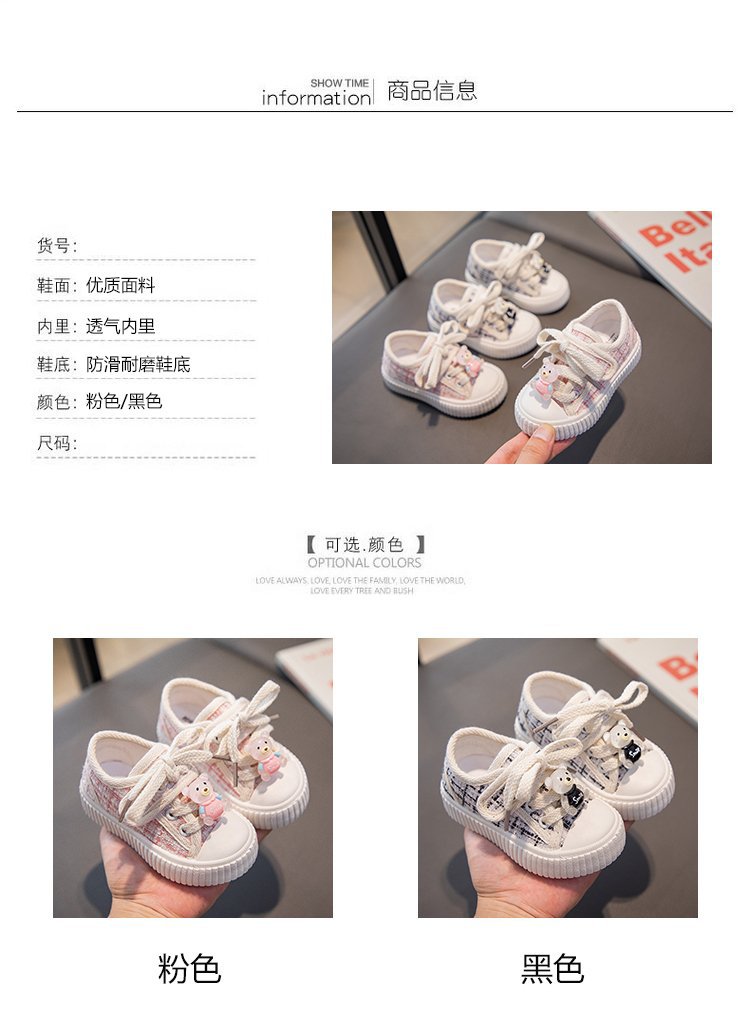 2024080422348299134303w750h1017_750x750.