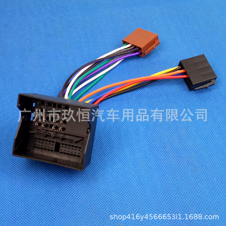 大众大头福克斯母转ISO分体公-3