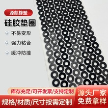 ʳƷܷz|Ȧ_|zz|Ƭ|ˮ͸pz