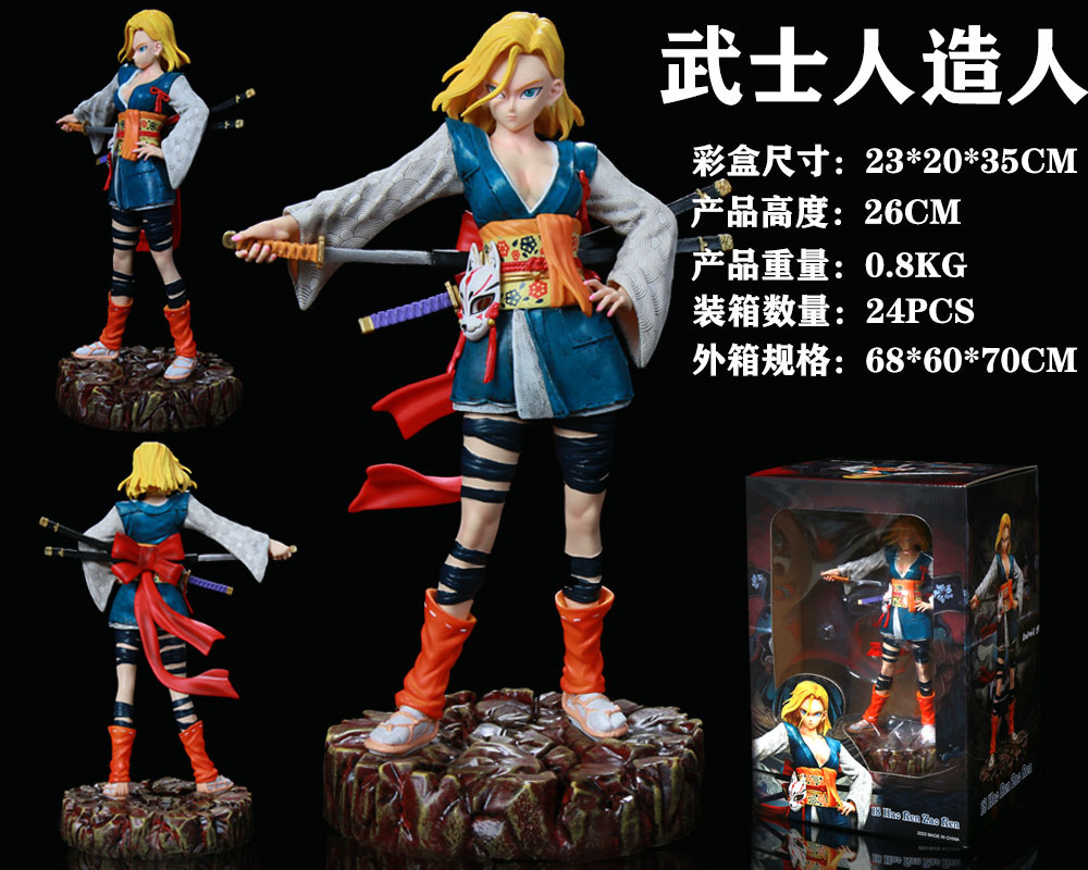 Juego de moda anime Dragon Ball Sun Wukong mano accesorios de modelos periféricos Wujita Veget Saiyan Gift