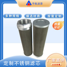 ��������R�¿˞Vо 0180S125W-B0.2  �ݼy�ڲ��P䓾W�Vо ���͞V