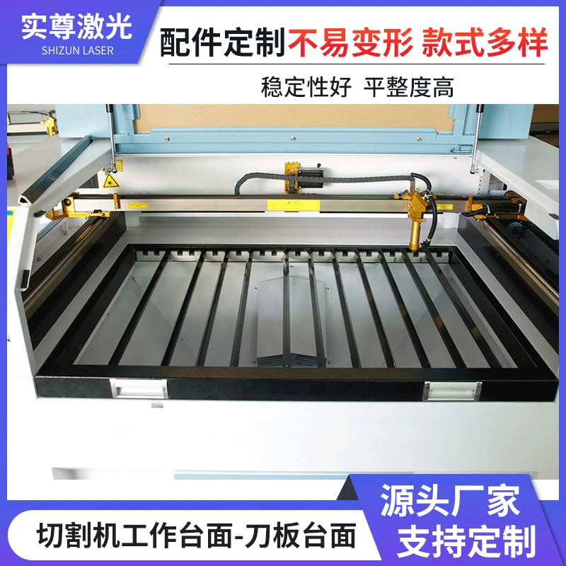 Лазерная машина для резки треугольный нож столешница гравировальный станок верстак акриловой резки специальная платформа для оптовой продажи