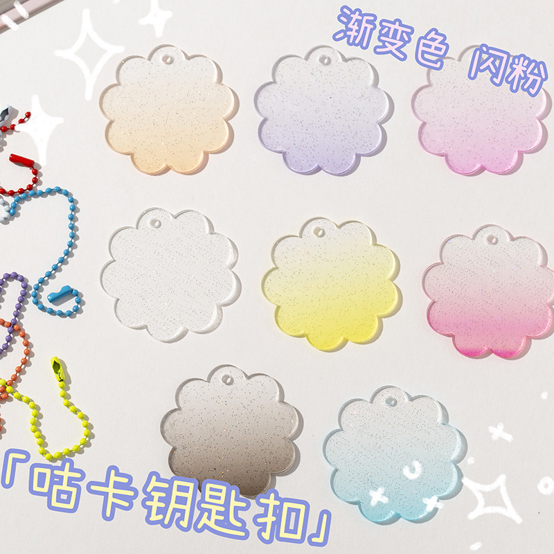 Creative diy round decorative goo card small disc glitter gradient acrylic keychain pendant transparent goo plate