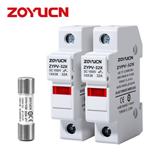 ����۔��� ZYPV-1P����DC1000Vֱ���R���䌧܉ʽ���U�z10*38����