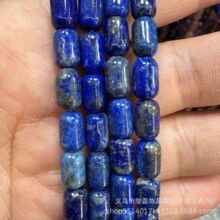 6*9mm��Ȼʯ����ˮ�����Ͱɢ���鴮���Ʒ���diy���Ʒ�������l