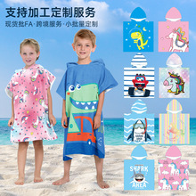 ��ˮ��ͯ�ٸ����L����ԡ����Ůͯӡ��ë����Ӿԡ�ۿ�ͨ�Bñɳ����