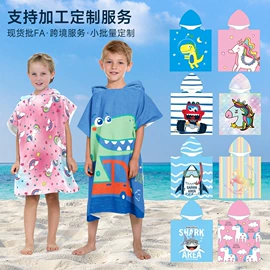 连帽浴巾;浴巾、沙滩巾;绒毯