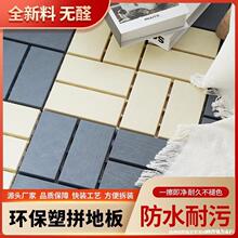 ľ�ذ�����̨¶̨������O���@ͥԺ����������ľ��ƴ�ӵذ�