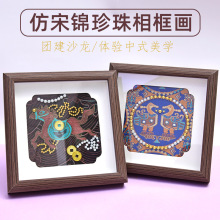 ���\���鮋diy���ϰ��߼�ů��ɳ���������ʽ�����b��F���Y��