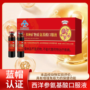 �����ʶ����{ñ����ʳƷ������������N�V���|�ڷ�Һ������˱���