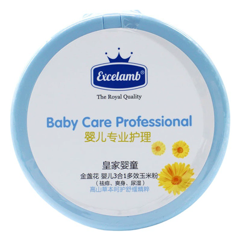 Детская присыпка Royal Baby для новорожденных, натуральная, универсальная, для всех сезонов, с аппликатором