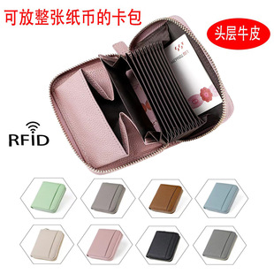 �羳�¿���Ƥ��������Ůʿ�߼��ж࿨λ���A��ʿţƤ�������C����