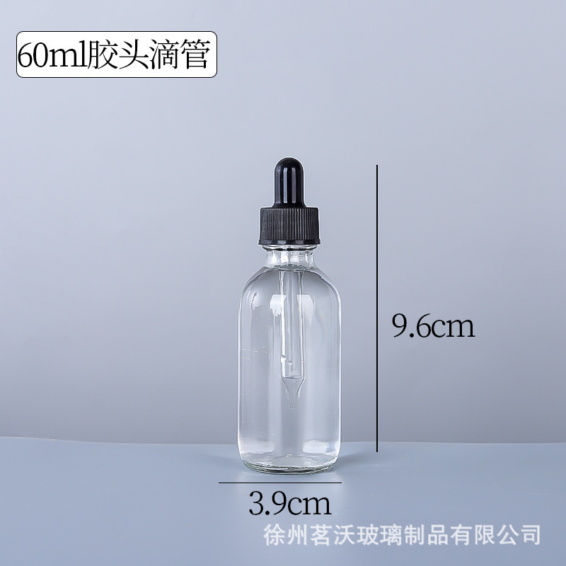 Botella de Boston de vidrio transparente de 500ml botella de emulsión de bomba de presión botella de aceite esencial botella de gran volumen botella de pulverización image 14