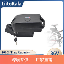 LiitoKala  48V 36V ���ܿ� ���u���{�ƿ܇늄�����܇늳ؽM