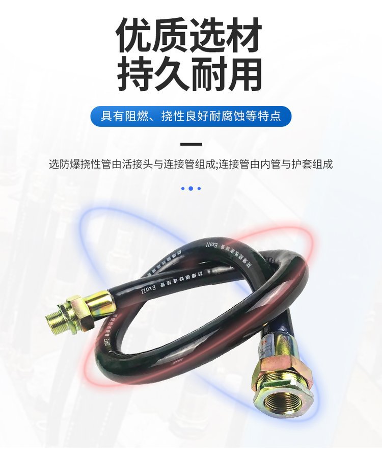 QQ图片20230504122135