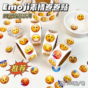 С��emoji�����Nins�L���ֵ������W���ɐ����~��ͨ����b��N