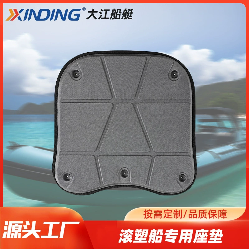 Серая утолщенная фитинги для круиза формовочная форма