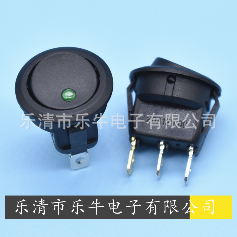 猫眼LED 12V24V220V 绿色翘板开关 绿色12V20A翘板开关 绿色开关