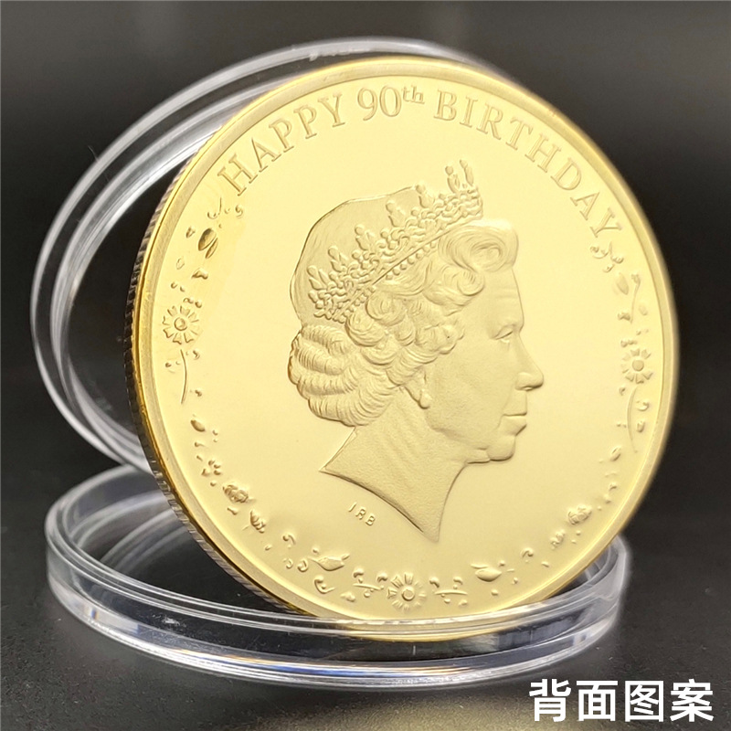 英国女王90周年纪念币 加拿大枫叶金银币生日纪念币 彩色收藏外币-阿里巴巴