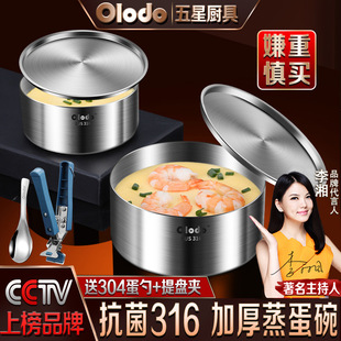 ���S316���P������뎧�wˮ����������냺�oʳ�����u����������