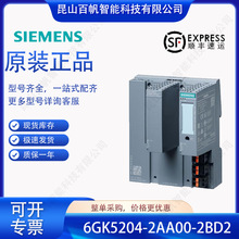 ������6GK5204-2AA00-2BD2 6GK������ģ��6GK52042AA002BD2