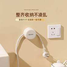 �N���ռ{�@��������������������^�̶����p�@���A�Դ������