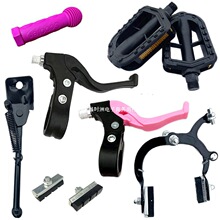 ��ͯ����܇����l��С�����l���x܇Ƥ����ͯ܇�_���_֧��܇�Ȱ���