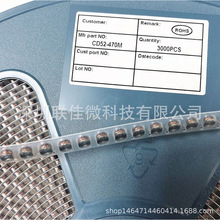 �NƬ����늸�CD52ϵ�� 270UH 300UH 330UH 360UH 390UH �� ֱ�N